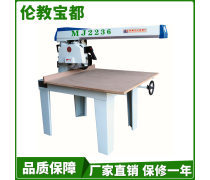 建筑机械产品库概览 现代工程的动力源泉