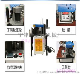木工机械黄金搭档 手提封边机、方圆切角机与修角机，打造高效与利润兼备的木工作业新标准