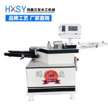 宁津鸿鑫三友木工机械厂 专业木工机械制造与创新引领行业未来